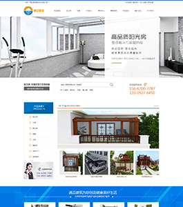 通迈建筑科技 通迈建筑科技